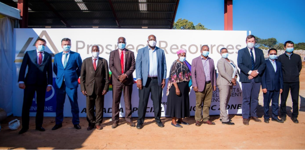 ��ʱ������Դ����PSC��˾Arcadia��ɽ����ѡ����һ��������Ʒ