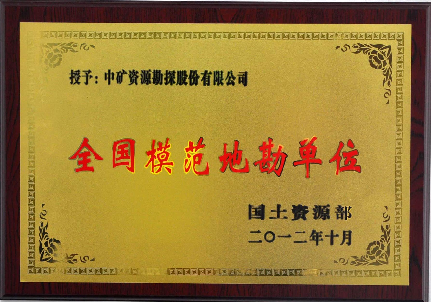 ����ģ���ؿ���λ