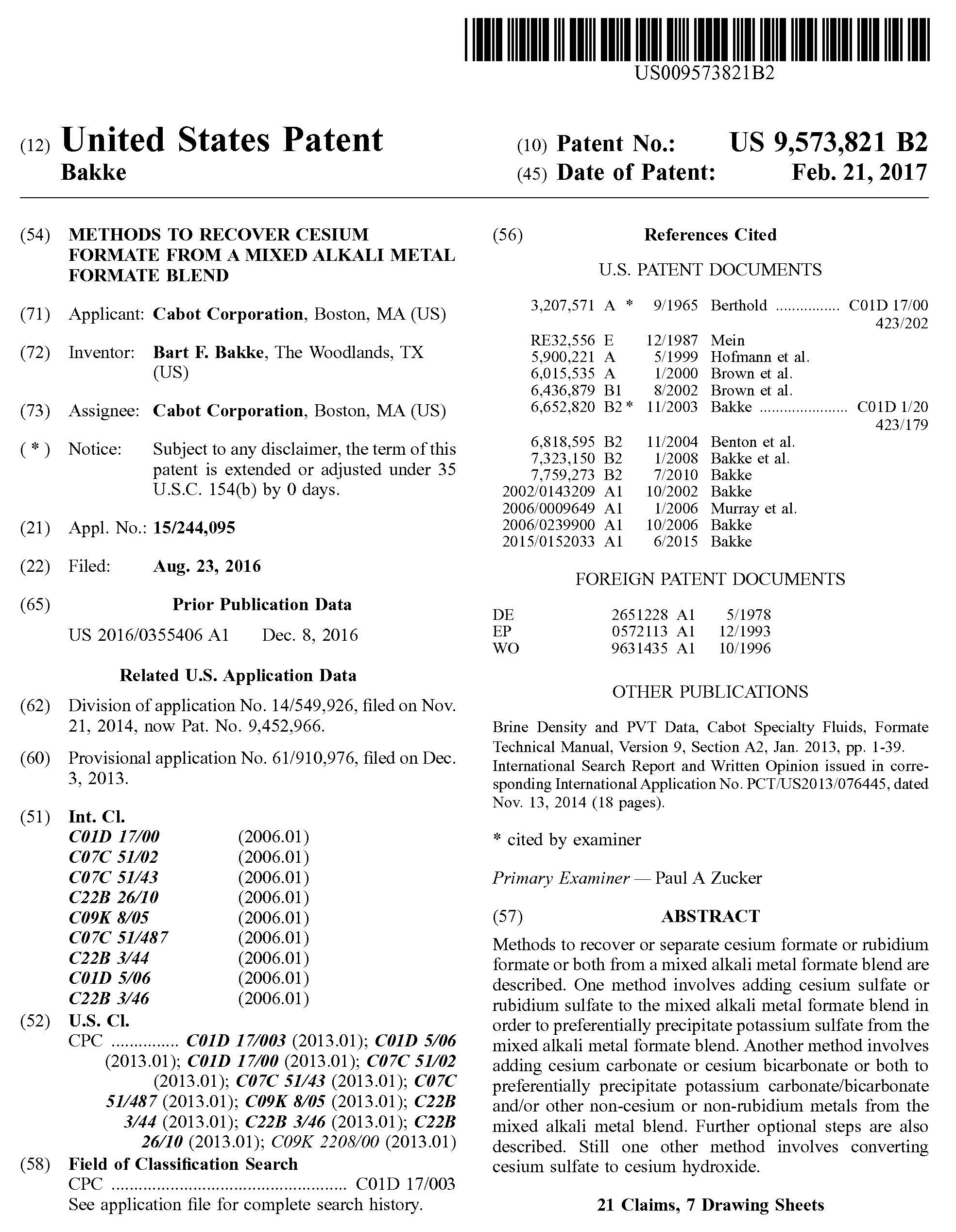 ���������ר��