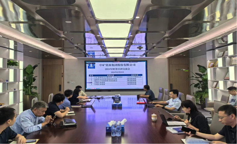 ��ʱ������Դ�����ٿ��Ϲ�������ѵ������