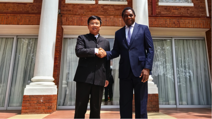 ��ʱ������Դ���³���ƽ���ݻ��ޱ�����ͳ ϣ����������ϯ�չ�Kitumbaͭ���ȨǩԼ��ʽ