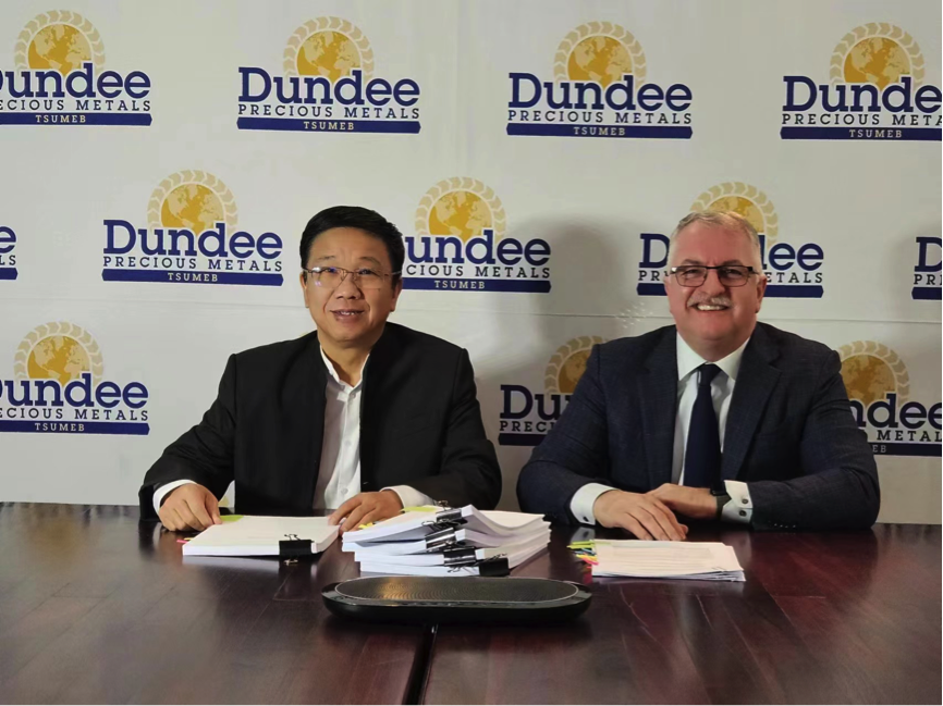 ��ʱ������Դ�չ�Tsumebұ�������������������ٽṹͭ��Դ����