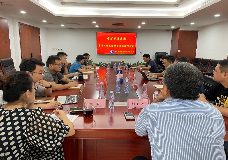 ��ʱ������Դ�����ٿ����������ܽ���ս�����оۻ�