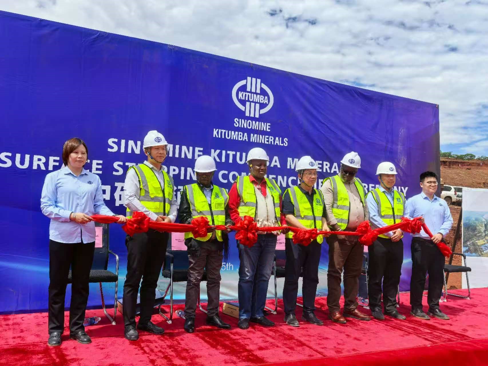 ��ʱ������Դ�����ޱ��ǿ�ͨ��ͭ�� ���ɶ�����ʽʢ�����