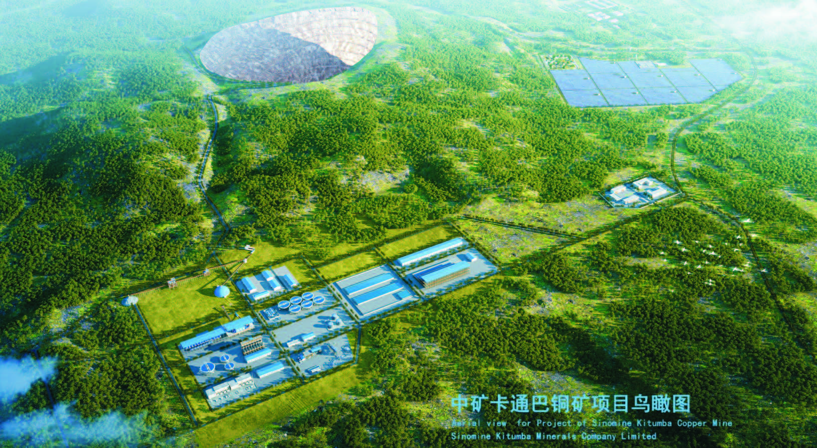 ��ʱ������ͨ�Ϳ�ҵ���޹�˾