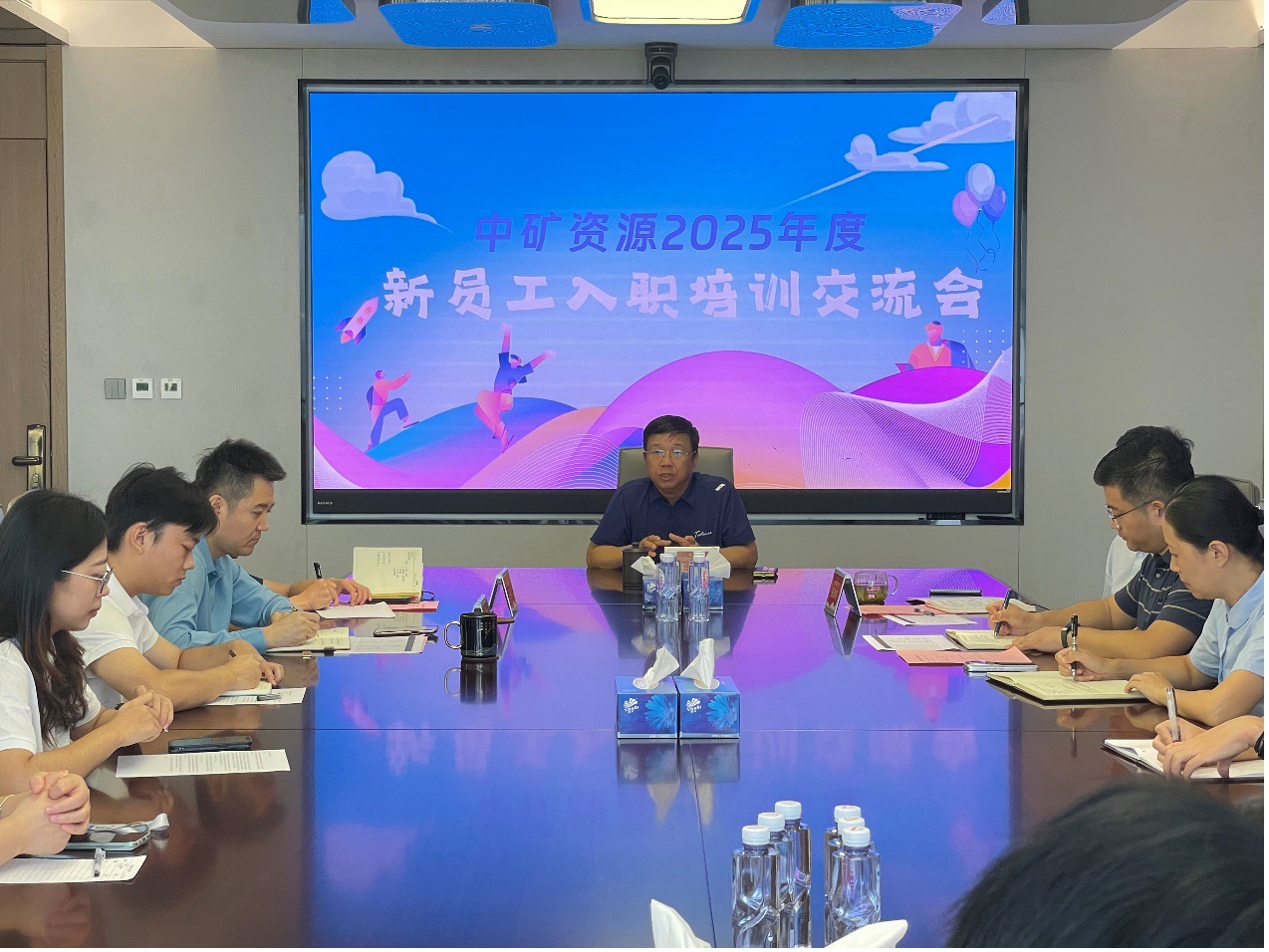 �������������������������﷫������ ��2025����Ա����ְ��ѵԲ�����