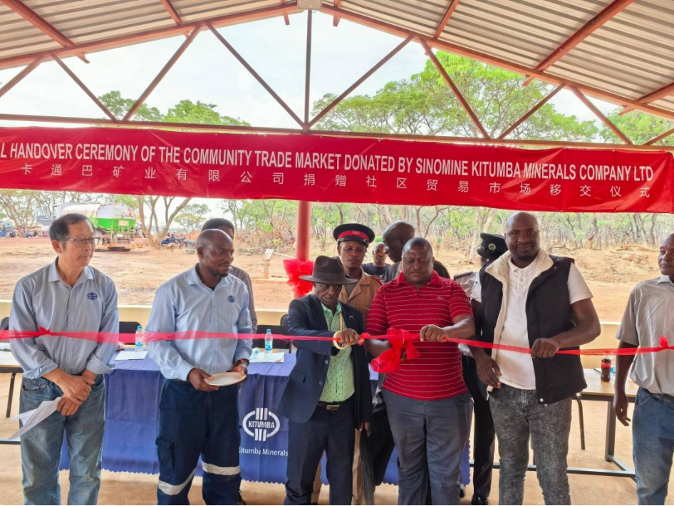 �ӿ�������������ʱ������ͨ�Ϳ�ҵ����Ԯ����ʩ��ʽ�ƽ�