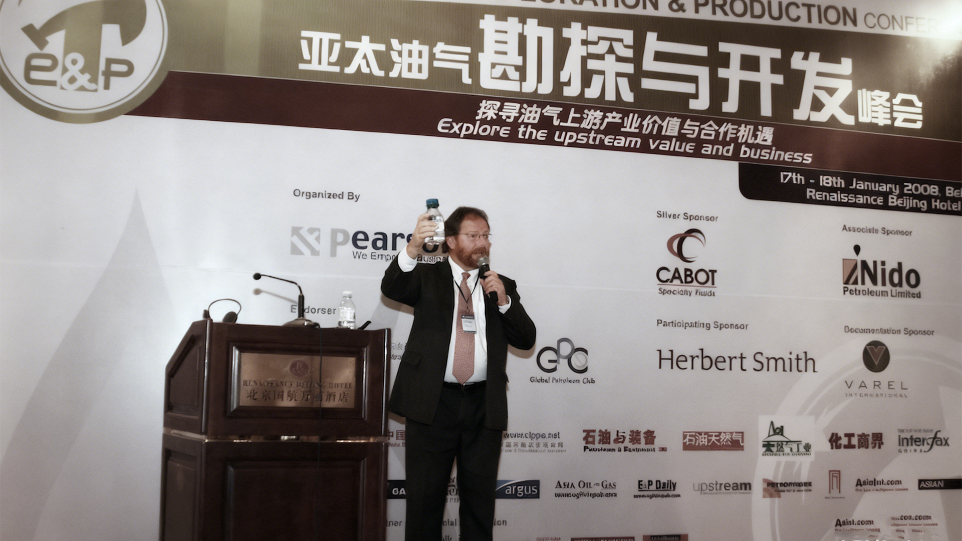 �����ʮ�� &ldquo;������֮��&rdquo;���ݣ���ʱ������Դ�¾�John Downs��ҵТ˳